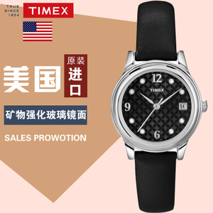 Timex/天美时 T2N450