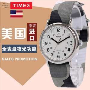 Timex/天美时 T2P366