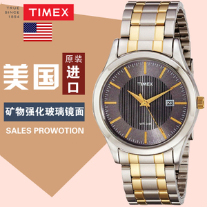 Timex/天美时 T2N799