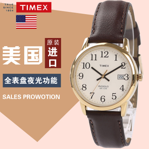 Timex/天美时 T2N369