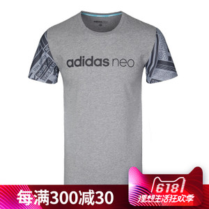 Adidas/阿迪达斯 CE1040