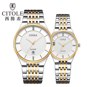 CITOLE/西腾 CT5189