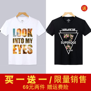 丘歌 lookyes