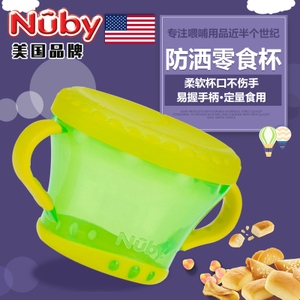 Nuby/努比 NB22005