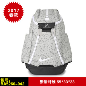 Nike/耐克 BA5260-042