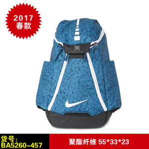 Nike/耐克 BA5260-457