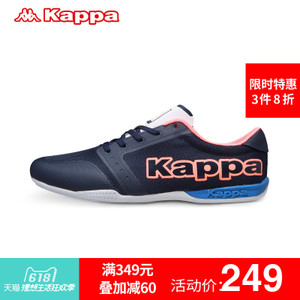 Kappa/背靠背 K0725BB32
