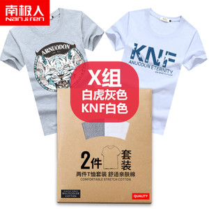 N2L5F597451-NJR-XKNF