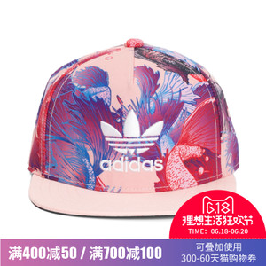 Adidas/阿迪达斯 BK2199