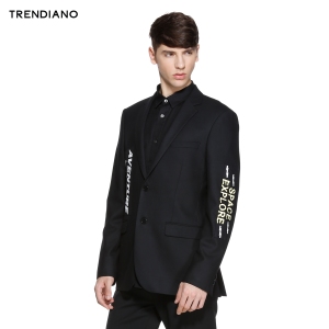 Trendiano 3HC1411890