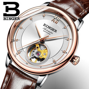 BINGER/宾格 BG1108-3