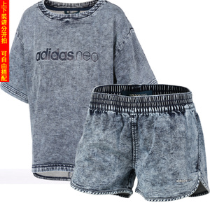 Adidas/阿迪达斯 BK6801