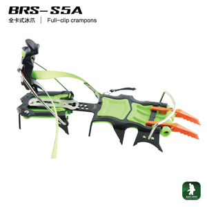 BRS BRS-S5A