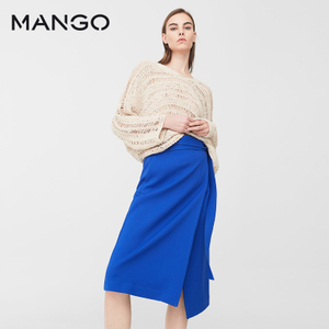 MANGO 83017528