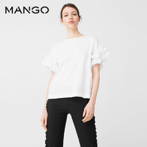 MANGO 83005633