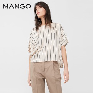 MANGO 81033617