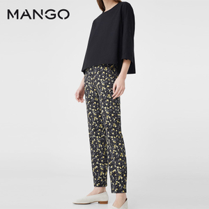 MANGO 83035598