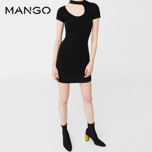 MANGO 83085616