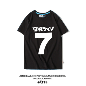 JKTEE-XDX-A234