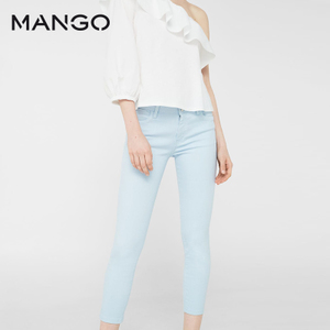 MANGO 83047500