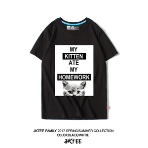 JKTEE-XDX-A308