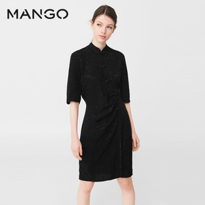 MANGO 83063624