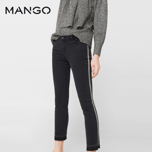 MANGO 83075011