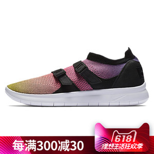 Nike/耐克 898021