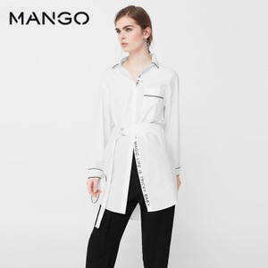 MANGO 83093596