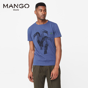 MANGO 83065001