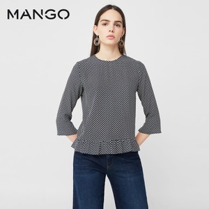 MANGO 81013639