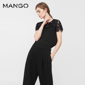 MANGO 83035522