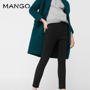 MANGO 83010092