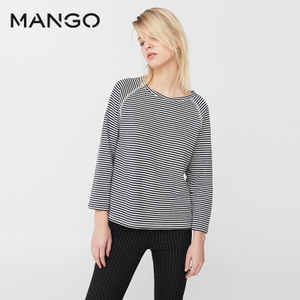 MANGO 83070116