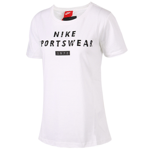 Nike/耐克 848698-100