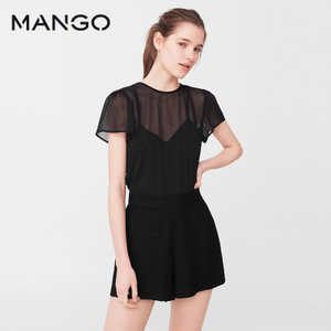 MANGO 83085008