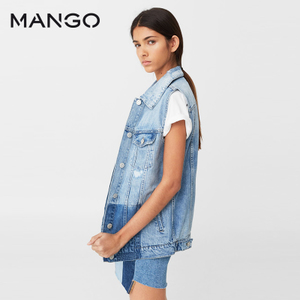 MANGO 83065510