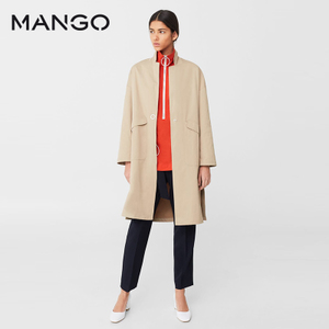 MANGO 83085010