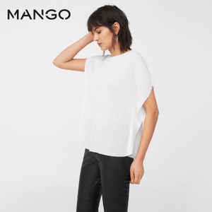 MANGO 83015583