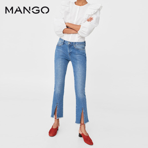 MANGO 83027599