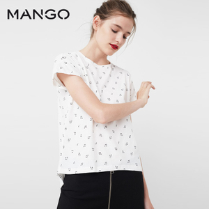 MANGO 83070010