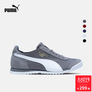 Puma/彪马 362408