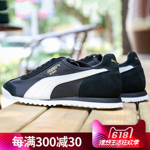 Puma/彪马 362408