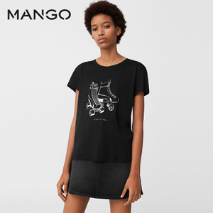 MANGO 83073524