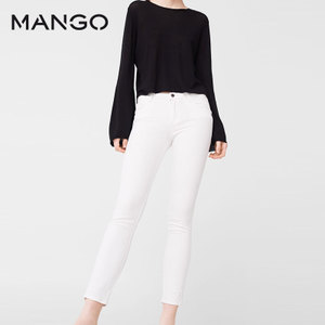 MANGO 83055503