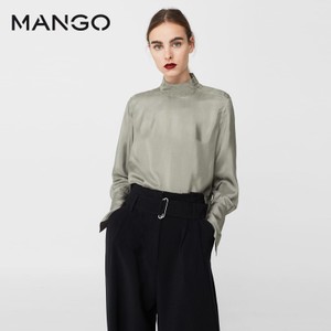 MANGO 81030214