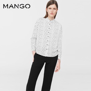 MANGO 83080040