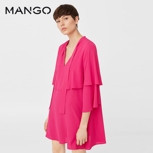 MANGO 83047607