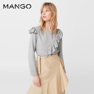 MANGO 83013623