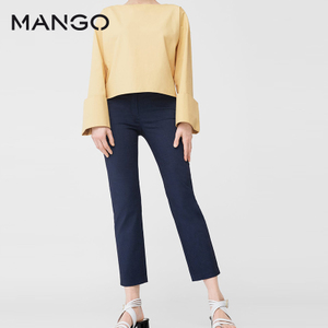 MANGO 83065591